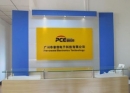 Guangzhou Precrete Electronics Technology Co., Ltd.