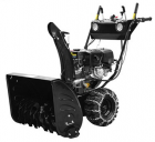 Snow Blower-C-ST009//C-ST011