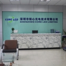 Shenzhen Core LED Limited