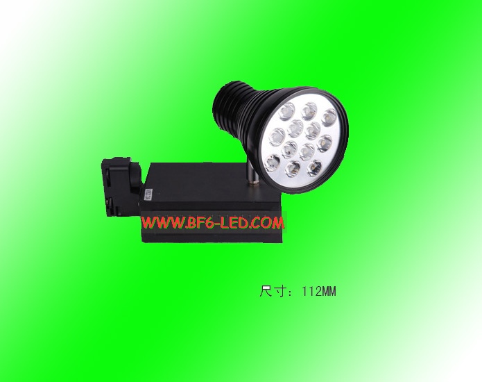 Led track light