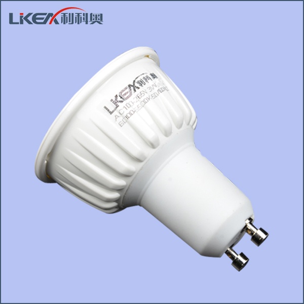 LED Spotlight