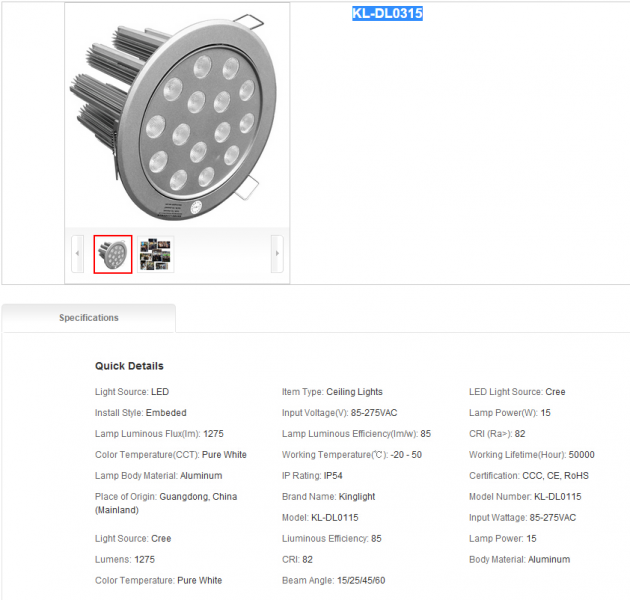 LED DownLighters