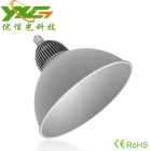 LED High bay light