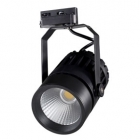 LED Track Light