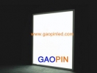 LED Panel Light