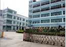 Shenzhen Bayond Light Co., Ltd.