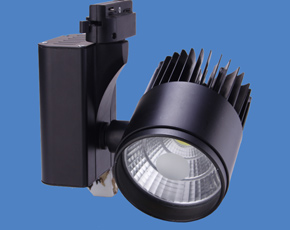 30W LED Track Light