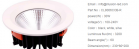 LED DownLighters