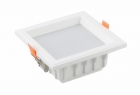 LED DownLighters