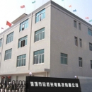 Shenzhen Techled Optoelectronics Co., Ltd.