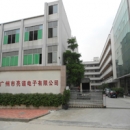 Guangzhou Lampara Electronic Co., Ltd.