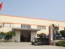 Zhongshan Vision Lighting Factory