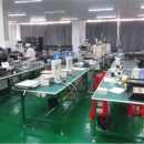 Shenzhen LoveLED Technology Co., Ltd.