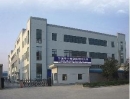 Ningbo Jintian Import And Export Co., Ltd.