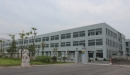 Haining ESL Electrical Lighting Appliance Co., Ltd.