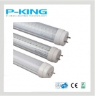 LED Tube Lights