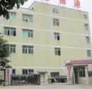 Shenzhen Glitter Optoelectronic Technology Co., Ltd.