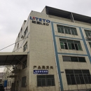 Shenzhen Liteto Electronics Co., Limited