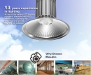 Ningbo Coulin Lighting Co., Ltd.