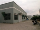 Shangyu Yuejiaxin Plastic Co., Ltd.