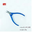 Nail Nipper-87102