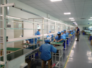 Shenzhen Eway Optical Electronic Technology Co., Ltd.