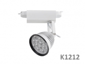 LED track light