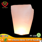 Sky lantern-Pro2013315151932