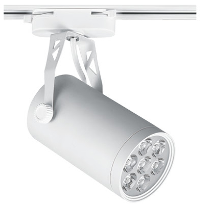 LED Track Light