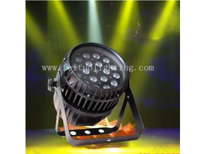 LED Par Light