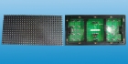 Outdoor LED Module