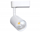 LED Track Light