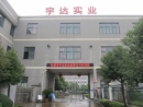 Yuyao Yuda Industrial Co., Ltd.