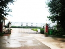 Nantong Leveltech Equipment Co., Ltd.