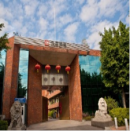 Guangzhou Vision Sculpture SC Artwork Co., Ltd.