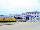 Hangzhou Qianlong Electronic Co., Ltd.