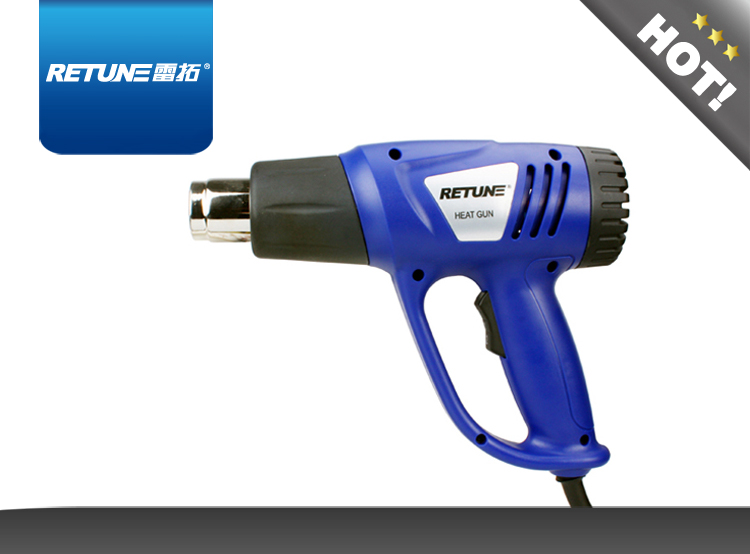 Heat Gun