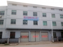 Shengzhou Koko Hardware & Tools Factory