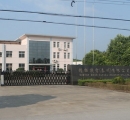 Kimtop Mech-Elecal (Taizhou) Co., Ltd.