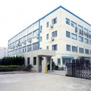 Ningbo Aiyun Tools Co., Ltd.