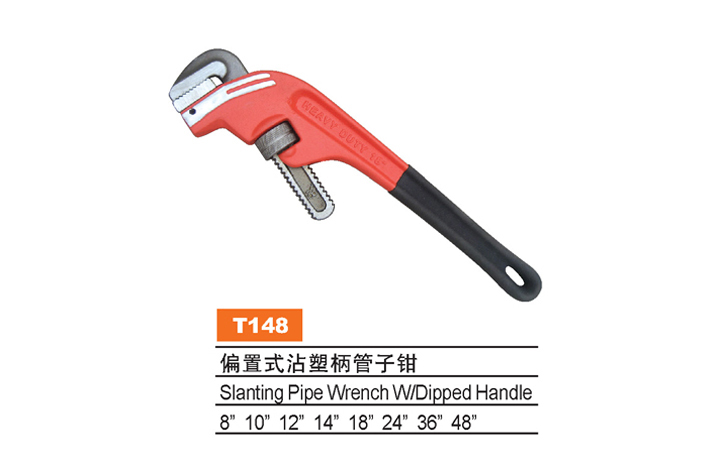 Hand Wrench