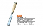 Wood Chisel