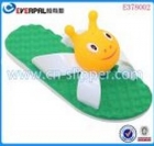 Children fancy slippers