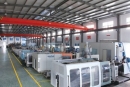 Ningbo Aosheng Machine Co., Ltd.