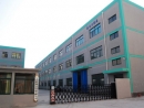 Ningbo DiZi Enterprise Co., Ltd.