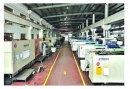 Zhejiang Huafeng Electric Tools Co., Ltd.