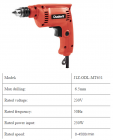 Electric Drill