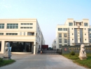 Jiangsu Hongyu Power Tools Co., Ltd.