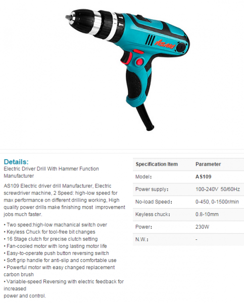 Electric Drill