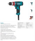 Electric Drill